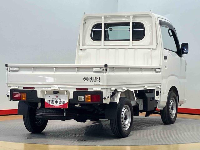 ハイゼットトラックスタンダード　４ＷＤ衝突被害軽減システム　クリアランスソナー　オートライト　オーハイビーム（高知県）の中古車