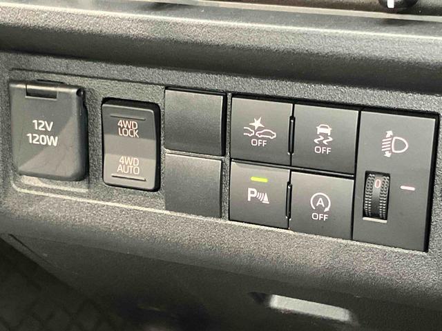 ハイゼットトラックスタンダード　４ＷＤ衝突被害軽減システム　クリアランスソナー　オートライト　オーハイビーム（高知県）の中古車