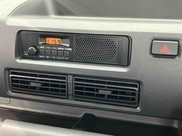 ハイゼットトラックスタンダード　４ＷＤ衝突被害軽減システム　クリアランスソナー　オートライト　オーハイビーム（高知県）の中古車