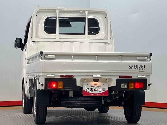 ハイゼットトラックスタンダード　４ＷＤ衝突被害軽減システム　クリアランスソナー　オートライト　オーハイビーム（高知県）の中古車