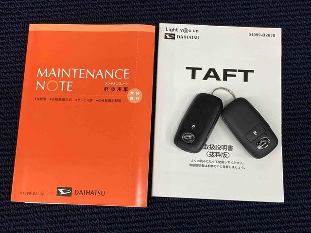 タフトＧターボ後方カメラ　キーフリー　前席シートヒーター　衝突被害軽減システム　クリアランスソナー　ＬＥＤヘッドライト　オートライト　オートハイビーム（高知県）の中古車