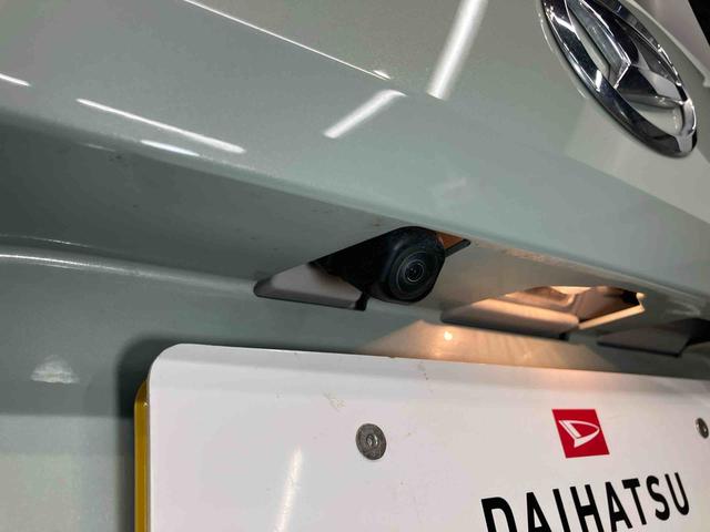 タフトＧターボ後方カメラ　キーフリー　前席シートヒーター　衝突被害軽減システム　クリアランスソナー　ＬＥＤヘッドライト　オートライト　オートハイビーム（高知県）の中古車