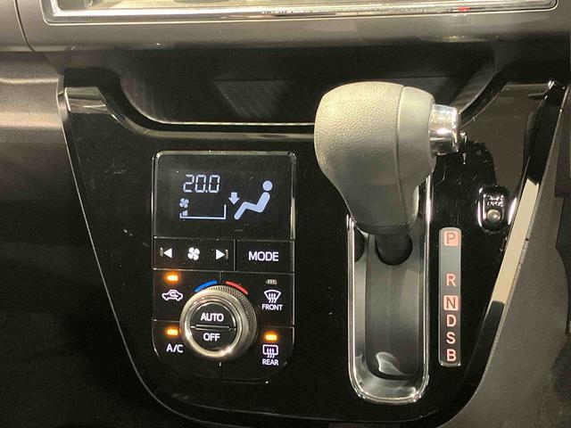 キャストスタイルＧ　ＳＡII７インチナビ　後方カメラ　ＵＳＢ入力端子　Ｂｌｕｅｔｏｏｔｈ接続　キーフリー　衝突被害軽減システム　ＬＥＤヘッドライト　オートライト（高知県）の中古車