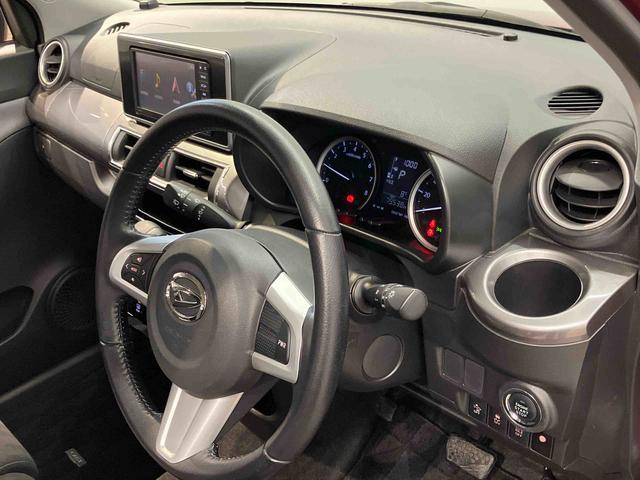 キャストスタイルＧ　ＳＡII７インチナビ　後方カメラ　ＵＳＢ入力端子　Ｂｌｕｅｔｏｏｔｈ接続　キーフリー　衝突被害軽減システム　ＬＥＤヘッドライト　オートライト（高知県）の中古車