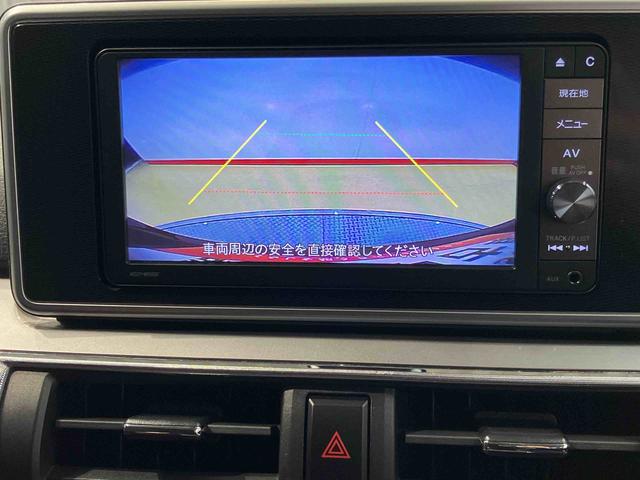 キャストスタイルＧ　ＳＡII７インチナビ　後方カメラ　ＵＳＢ入力端子　Ｂｌｕｅｔｏｏｔｈ接続　キーフリー　衝突被害軽減システム　ＬＥＤヘッドライト　オートライト（高知県）の中古車