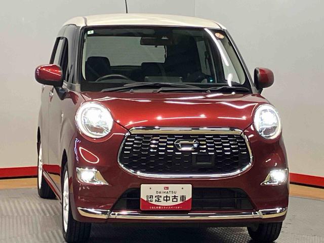 キャストスタイルＧ　ＳＡII７インチナビ　後方カメラ　ＵＳＢ入力端子　Ｂｌｕｅｔｏｏｔｈ接続　キーフリー　衝突被害軽減システム　ＬＥＤヘッドライト　オートライト（高知県）の中古車