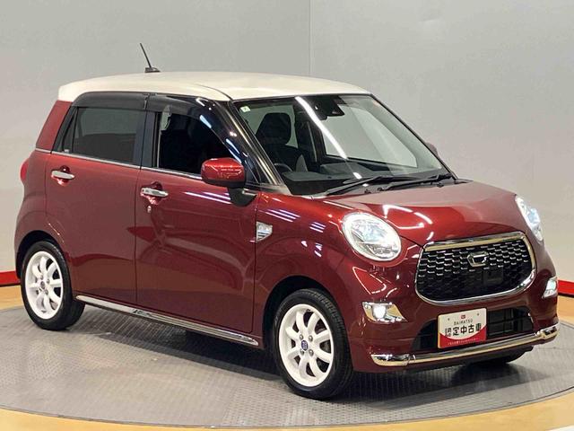 キャストスタイルＧ　ＳＡII７インチナビ　後方カメラ　ＵＳＢ入力端子　Ｂｌｕｅｔｏｏｔｈ接続　キーフリー　衝突被害軽減システム　ＬＥＤヘッドライト　オートライト（高知県）の中古車