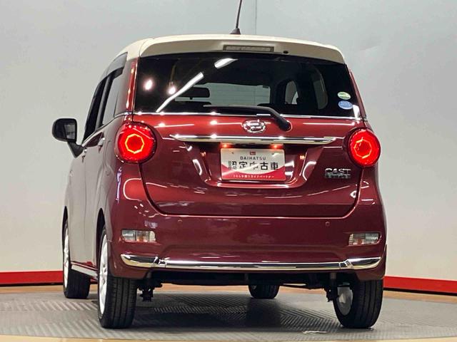 キャストスタイルＧ　ＳＡII７インチナビ　後方カメラ　ＵＳＢ入力端子　Ｂｌｕｅｔｏｏｔｈ接続　キーフリー　衝突被害軽減システム　ＬＥＤヘッドライト　オートライト（高知県）の中古車