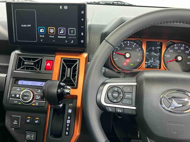 タフトＧディスプレイオーディオ　ドラレコ　後方カメラ　ＵＳＢ入力端子　Ｂｌｕｅｔｏｏｔｈ接続　前席シートヒーター　キーフリー　衝突被害軽減システム　クリアランスソナー　ＬＥＤヘッドライト　オートハイビーム（高知県）の中古車