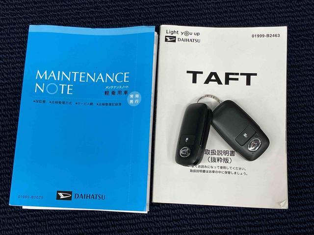 タフトＧディスプレイオーディオ　ドラレコ　後方カメラ　ＵＳＢ入力端子　Ｂｌｕｅｔｏｏｔｈ接続　前席シートヒーター　キーフリー　衝突被害軽減システム　クリアランスソナー　ＬＥＤヘッドライト　オートハイビーム（高知県）の中古車