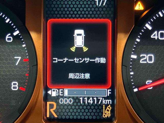 タフトＧディスプレイオーディオ　ドラレコ　後方カメラ　ＵＳＢ入力端子　Ｂｌｕｅｔｏｏｔｈ接続　前席シートヒーター　キーフリー　衝突被害軽減システム　クリアランスソナー　ＬＥＤヘッドライト　オートハイビーム（高知県）の中古車