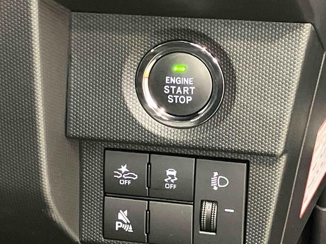 タフトＸ　ｅｃｏ　ＩＤＬＥ非装着車後方カメラ　キーフリー　衝突被害軽減システム　ＬＥＤヘッドライト　オートハイビーム　オートライト　クリアランスソナー（高知県）の中古車