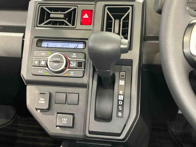 タフトＸ　ｅｃｏ　ＩＤＬＥ非装着車後方カメラ　キーフリー　衝突被害軽減システム　ＬＥＤヘッドライト　オートハイビーム　オートライト　クリアランスソナー（高知県）の中古車