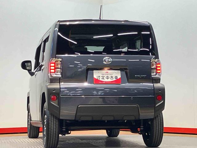 タフトＸ　ｅｃｏ　ＩＤＬＥ非装着車後方カメラ　キーフリー　衝突被害軽減システム　ＬＥＤヘッドライト　オートハイビーム　オートライト　クリアランスソナー（高知県）の中古車