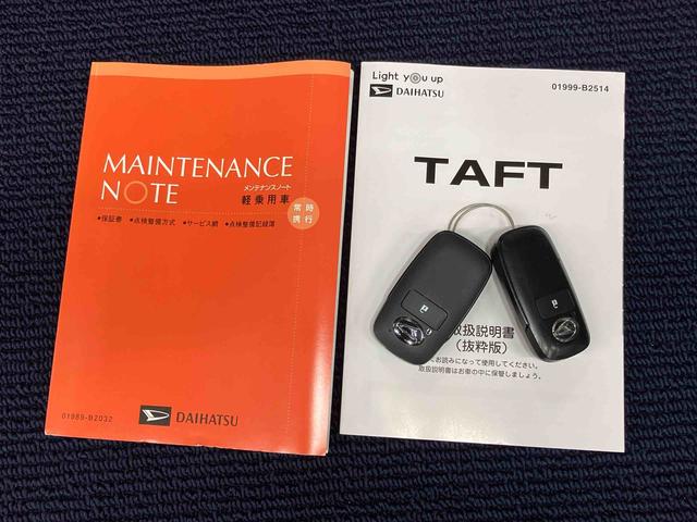 タフトＧ後方カメラ　シートヒーター　キーフリー　衝突被害軽減システム　ＬＥＤヘッドライト　オートハイビーム　オートライト　クリアランスソナー（高知県）の中古車