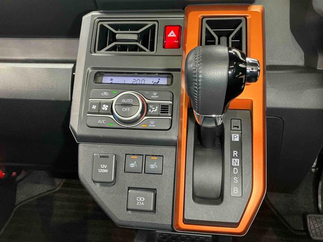 タフトＧ後方カメラ　シートヒーター　キーフリー　衝突被害軽減システム　ＬＥＤヘッドライト　オートハイビーム　オートライト　クリアランスソナー（高知県）の中古車