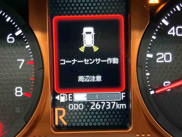 タフトＧ後方カメラ　シートヒーター　キーフリー　衝突被害軽減システム　ＬＥＤヘッドライト　オートハイビーム　オートライト　クリアランスソナー（高知県）の中古車