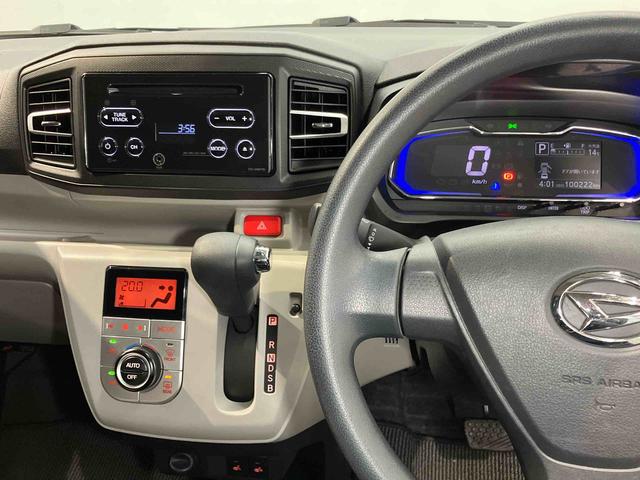 ミライースＧ　ＳＡIIIＣＤチューナー　ＥＴＣ　前席シートヒーター　キーフリー　衝突被害軽減システム　クリアランスソナー　ＬＥＤヘッドライト　オートライト　オートハイビーム（高知県）の中古車