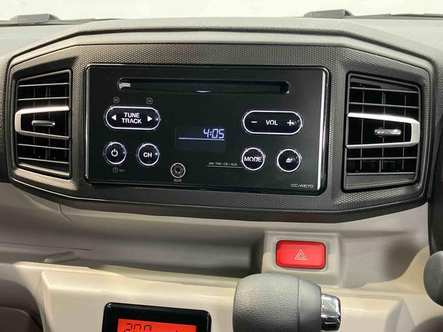 ミライースＧ　ＳＡIIIＣＤチューナー　ＥＴＣ　前席シートヒーター　キーフリー　衝突被害軽減システム　クリアランスソナー　ＬＥＤヘッドライト　オートライト　オートハイビーム（高知県）の中古車