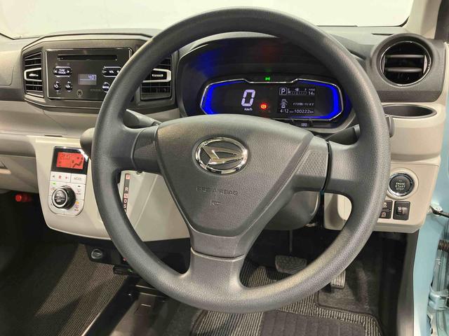 ミライースＧ　ＳＡIIIＣＤチューナー　ＥＴＣ　前席シートヒーター　キーフリー　衝突被害軽減システム　クリアランスソナー　ＬＥＤヘッドライト　オートライト　オートハイビーム（高知県）の中古車