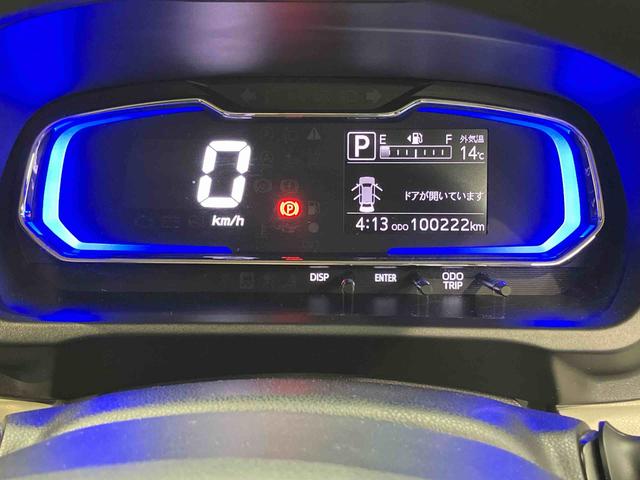 ミライースＧ　ＳＡIIIＣＤチューナー　ＥＴＣ　前席シートヒーター　キーフリー　衝突被害軽減システム　クリアランスソナー　ＬＥＤヘッドライト　オートライト　オートハイビーム（高知県）の中古車