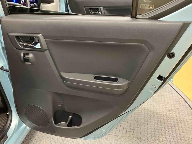 ミライースＧ　ＳＡIIIＣＤチューナー　ＥＴＣ　前席シートヒーター　キーフリー　衝突被害軽減システム　クリアランスソナー　ＬＥＤヘッドライト　オートライト　オートハイビーム（高知県）の中古車