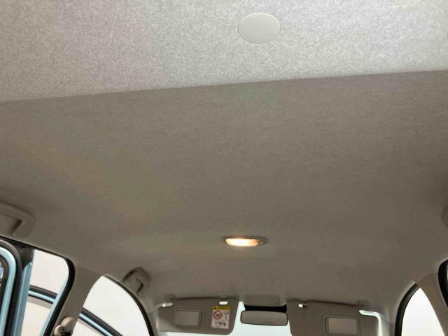 ミライースＧ　ＳＡIIIＣＤチューナー　ＥＴＣ　前席シートヒーター　キーフリー　衝突被害軽減システム　クリアランスソナー　ＬＥＤヘッドライト　オートライト　オートハイビーム（高知県）の中古車