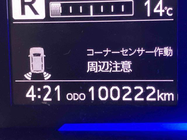 ミライースＧ　ＳＡIIIＣＤチューナー　ＥＴＣ　前席シートヒーター　キーフリー　衝突被害軽減システム　クリアランスソナー　ＬＥＤヘッドライト　オートライト　オートハイビーム（高知県）の中古車