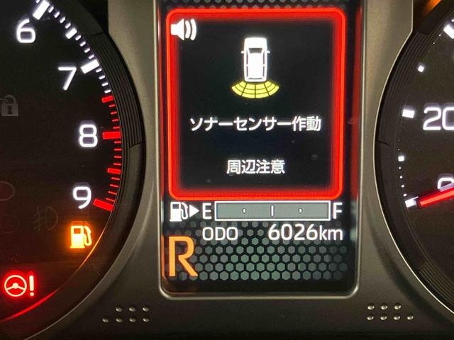 アトレーＲＳ後方カメラ　キーフリー　衝突被害軽減システム　左右電動スライドドア　ＬＥＤヘッドライト　オートハイビーム　オートライト　クリアランスソナー（高知県）の中古車