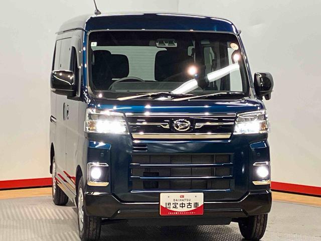 アトレーＲＳ後方カメラ　キーフリー　衝突被害軽減システム　左右電動スライドドア　ＬＥＤヘッドライト　オートハイビーム　オートライト　クリアランスソナー（高知県）の中古車