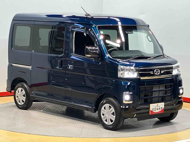 アトレーＲＳ後方カメラ　キーフリー　衝突被害軽減システム　左右電動スライドドア　ＬＥＤヘッドライト　オートハイビーム　オートライト　クリアランスソナー（高知県）の中古車