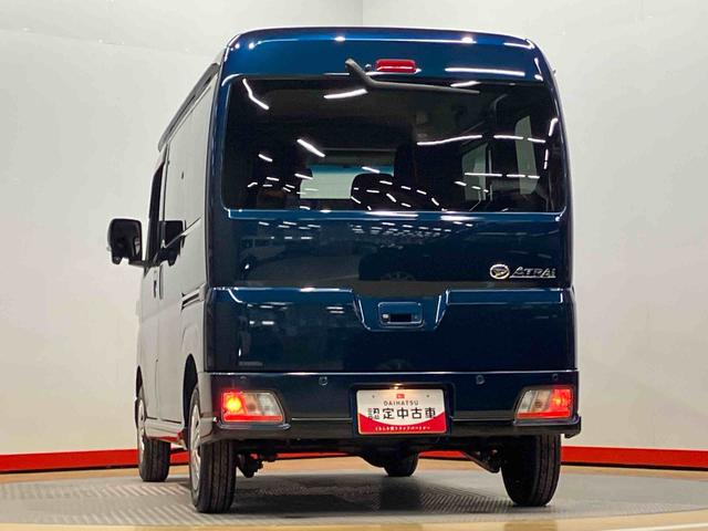 アトレーＲＳ後方カメラ　キーフリー　衝突被害軽減システム　左右電動スライドドア　ＬＥＤヘッドライト　オートハイビーム　オートライト　クリアランスソナー（高知県）の中古車