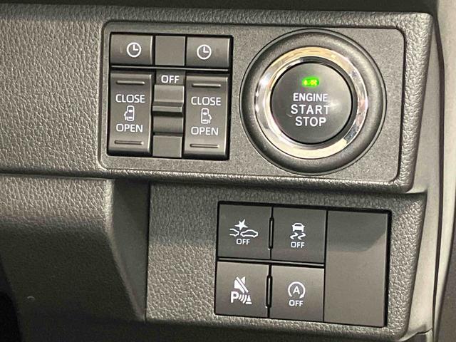 ムーヴキャンバスストライプスＧ７インチナビ　全方位カメラ　ＵＳＢ入力端子　Ｂｌｕｅｔｏｏｔｈ接続　ＥＴＣ　前席シートヒーター　キーフリー　衝突被害軽減システム　左右電動スライドドア　クリアランスソナー　ＬＥＤヘッドライト（高知県）の中古車