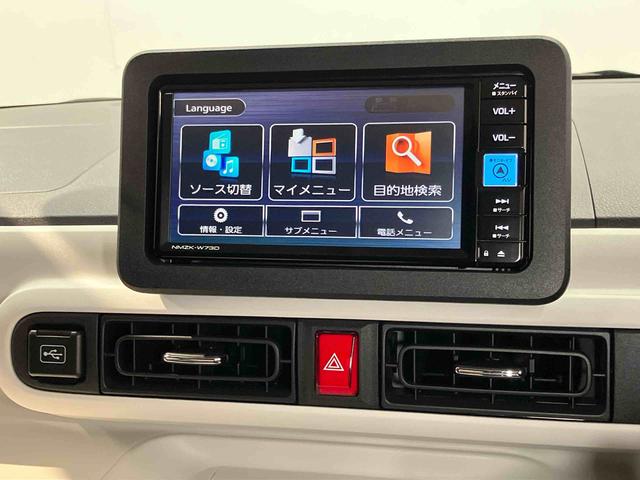 ムーヴキャンバスストライプスＧ７インチナビ　全方位カメラ　ＵＳＢ入力端子　Ｂｌｕｅｔｏｏｔｈ接続　ＥＴＣ　前席シートヒーター　キーフリー　衝突被害軽減システム　左右電動スライドドア　クリアランスソナー　ＬＥＤヘッドライト（高知県）の中古車