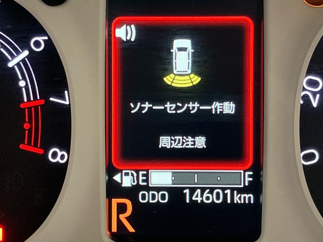 ムーヴキャンバスストライプスＧ７インチナビ　全方位カメラ　ＵＳＢ入力端子　Ｂｌｕｅｔｏｏｔｈ接続　ＥＴＣ　前席シートヒーター　キーフリー　衝突被害軽減システム　左右電動スライドドア　クリアランスソナー　ＬＥＤヘッドライト（高知県）の中古車