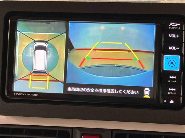 ムーヴキャンバスストライプスＧ７インチナビ　全方位カメラ　ＵＳＢ入力端子　Ｂｌｕｅｔｏｏｔｈ接続　ＥＴＣ　前席シートヒーター　キーフリー　衝突被害軽減システム　左右電動スライドドア　クリアランスソナー　ＬＥＤヘッドライト（高知県）の中古車