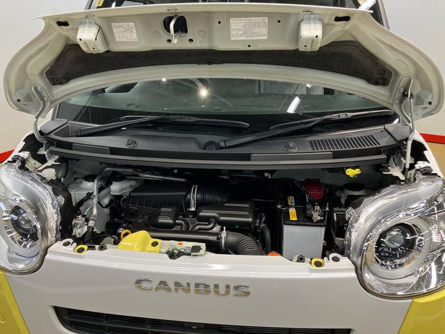 ムーヴキャンバスストライプスＧ７インチナビ　全方位カメラ　ＵＳＢ入力端子　Ｂｌｕｅｔｏｏｔｈ接続　ＥＴＣ　前席シートヒーター　キーフリー　衝突被害軽減システム　左右電動スライドドア　クリアランスソナー　ＬＥＤヘッドライト（高知県）の中古車