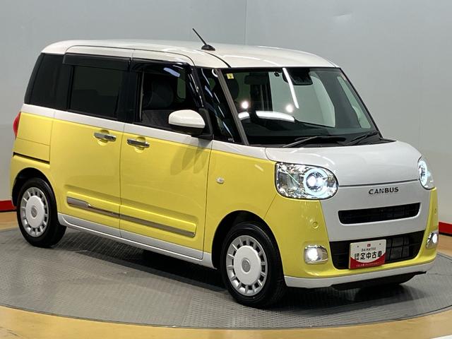 ムーヴキャンバスストライプスＧ７インチナビ　全方位カメラ　ＵＳＢ入力端子　Ｂｌｕｅｔｏｏｔｈ接続　ＥＴＣ　前席シートヒーター　キーフリー　衝突被害軽減システム　左右電動スライドドア　クリアランスソナー　ＬＥＤヘッドライト（高知県）の中古車