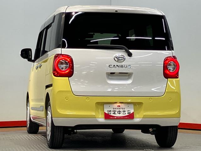 ムーヴキャンバスストライプスＧ７インチナビ　全方位カメラ　ＵＳＢ入力端子　Ｂｌｕｅｔｏｏｔｈ接続　ＥＴＣ　前席シートヒーター　キーフリー　衝突被害軽減システム　左右電動スライドドア　クリアランスソナー　ＬＥＤヘッドライト（高知県）の中古車