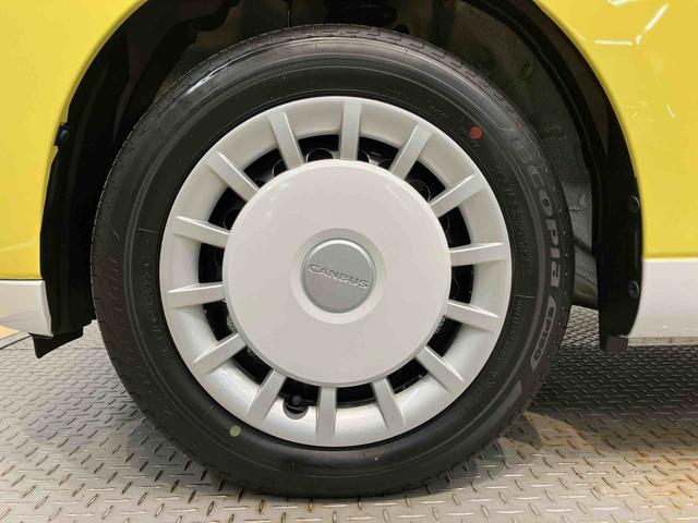 ムーヴキャンバスストライプスＧ７インチナビ　全方位カメラ　ＵＳＢ入力端子　Ｂｌｕｅｔｏｏｔｈ接続　ＥＴＣ　前席シートヒーター　キーフリー　衝突被害軽減システム　左右電動スライドドア　クリアランスソナー　ＬＥＤヘッドライト（高知県）の中古車