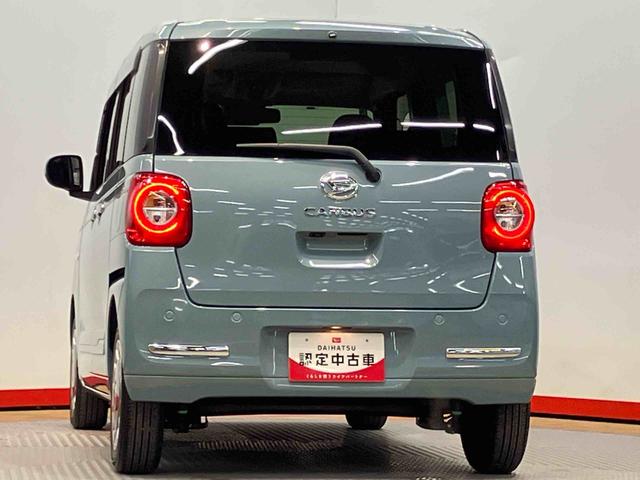 ムーヴキャンバスセオリーＧ　ｅｃｏ　ＩＤＬＥ非装着車後方カメラ　前席シートヒーター　キーフリー　衝突被害軽減システム　左右電動スライドドア　クリアランスソナー　ＬＥＤヘッドライト　オートライト　オートハイビーム（高知県）の中古車