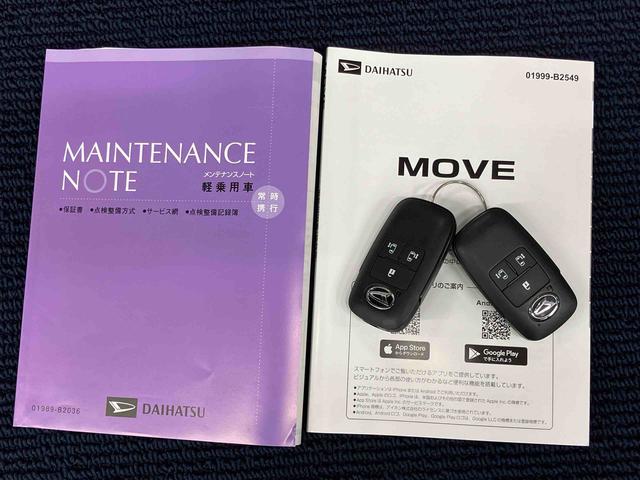 ムーヴＲＳディスプレイオーディオ　後方カメラ　ＵＳＢ入力端子　Ｂｌｕｅｔｏｏｔｈ接続　ＨＤＭＩ入力端子　キーフリー　衝突被害軽減システム　左右電動スライドドア　アダプティブクルーズコントロール（高知県）の中古車