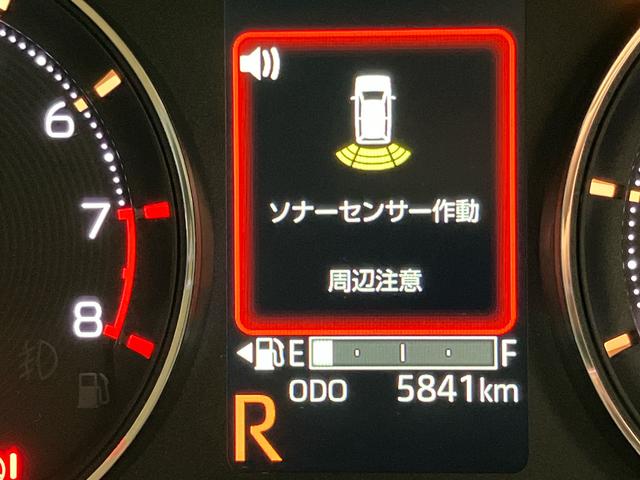 ムーヴＲＳディスプレイオーディオ　後方カメラ　ＵＳＢ入力端子　Ｂｌｕｅｔｏｏｔｈ接続　ＨＤＭＩ入力端子　キーフリー　衝突被害軽減システム　左右電動スライドドア　アダプティブクルーズコントロール（高知県）の中古車