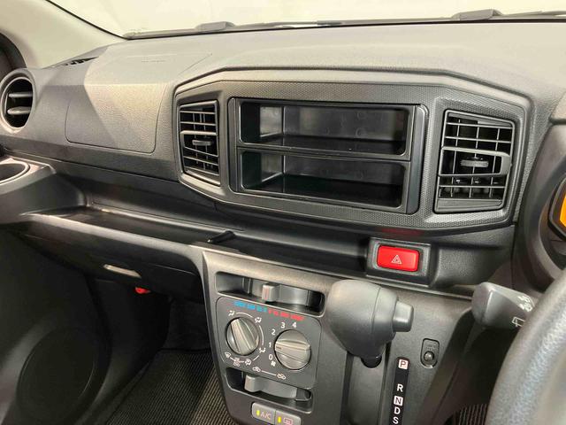 ミライースＬ　ＳＡIII　１０ｔｈアニバーサリーエディション後方カメラ　衝突被害軽減システム　クリアランスソナー　オートライト　オートハイビーム（高知県）の中古車