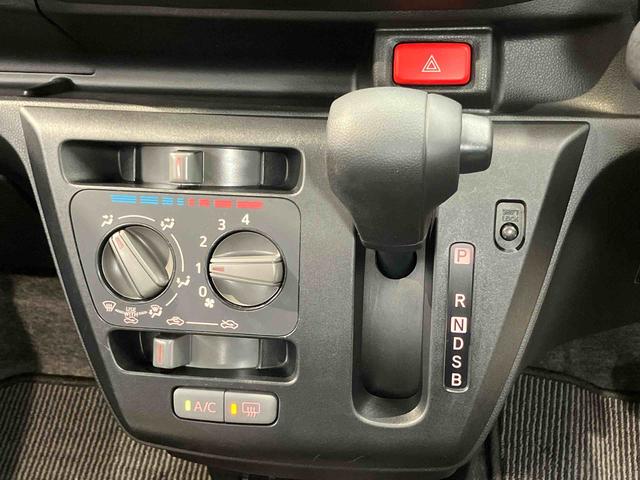 ミライースＬ　ＳＡIII　１０ｔｈアニバーサリーエディション後方カメラ　衝突被害軽減システム　クリアランスソナー　オートライト　オートハイビーム（高知県）の中古車