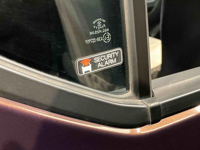 ミライースＬ　ＳＡIII　１０ｔｈアニバーサリーエディション後方カメラ　衝突被害軽減システム　クリアランスソナー　オートライト　オートハイビーム（高知県）の中古車