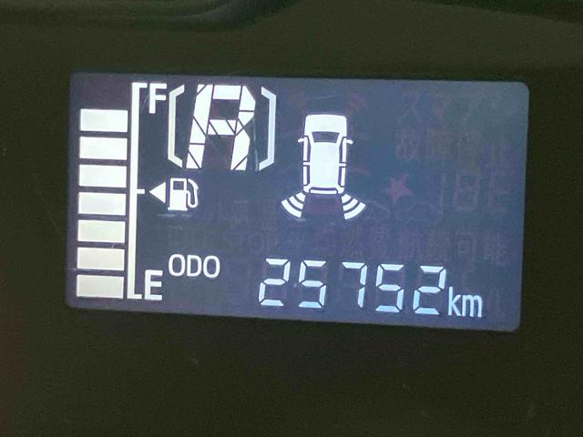 ミライースＬ　ＳＡIII　１０ｔｈアニバーサリーエディション後方カメラ　衝突被害軽減システム　クリアランスソナー　オートライト　オートハイビーム（高知県）の中古車