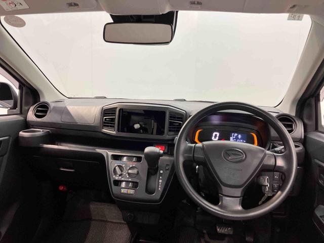 ミライースＬ　ＳＡIII衝突被害軽減システム　クリアランスソナー　オートライト　オートハイビーム（高知県）の中古車