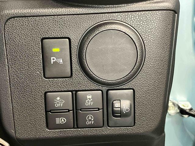 ミライースＬ　ＳＡIII衝突被害軽減システム　クリアランスソナー　オートライト　オートハイビーム（高知県）の中古車