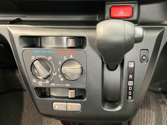 ミライースＬ　ＳＡIII衝突被害軽減システム　クリアランスソナー　オートライト　オートハイビーム（高知県）の中古車